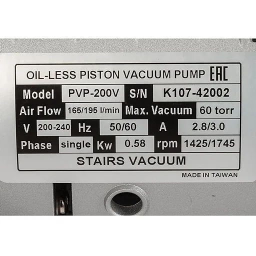 Шильдик поршневого вакуумного насоса Stairs Vacuum PVP-200V