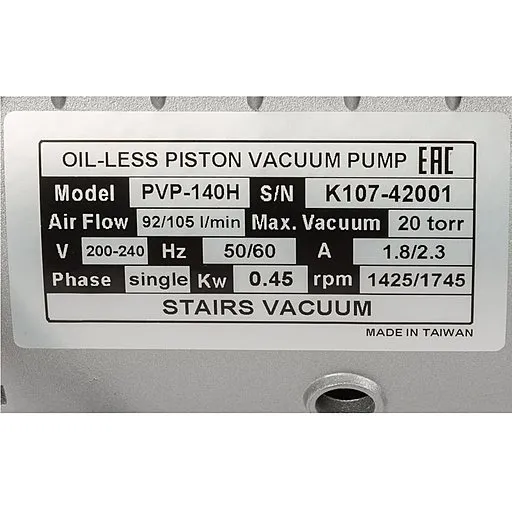 Шильдик поршневого вакуумного насоса Stairs Vacuum PVP-140H