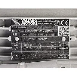 Шильдик двигателя модели DVP SB.10_220