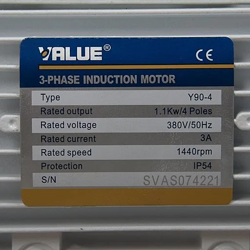 Шильдик двигателя насоса Value VSV-040