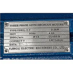 Шильдик вентилятора Zenova Fans MPC-F2T-300