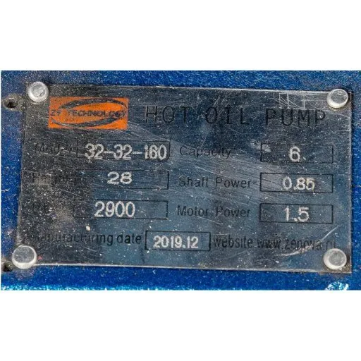 Шильдик насоса для горячих масел ZY Technology RY 32-32-160