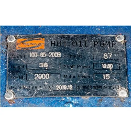 Шильдик насоса для горячих масел ZY Technology RY 100-65-200B