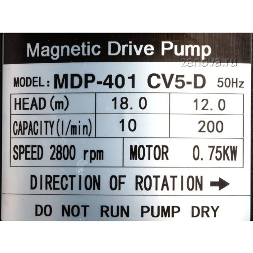 Шильдик насоса MDP-401-380