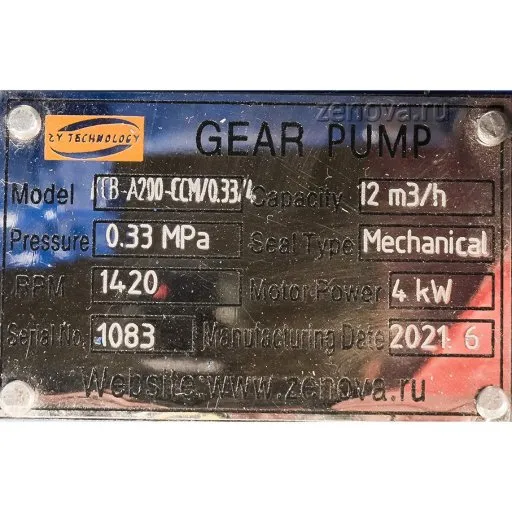 Шильдик модели KCB-A 200-CCM/0.33/4/C
