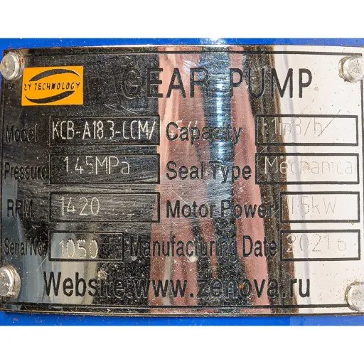 Шильдик модели KCB-A 18.3-CCM/1.45/4/C
