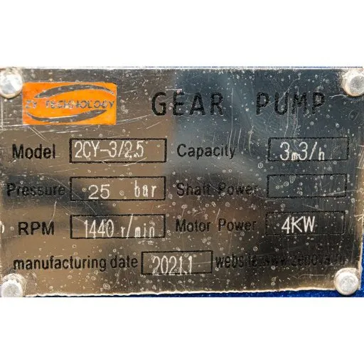 Шильдик модели ZY Technology 2CY 3/25