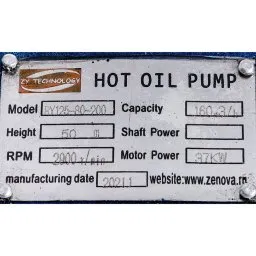 Шильдик насоса для горячих масел ZY Technology RY 125-80-200