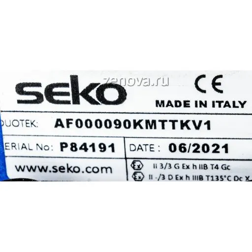 Шильдик модели Duotek AF0090K