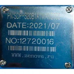 Шильдик модели SDP-S20B1A-1EABS000