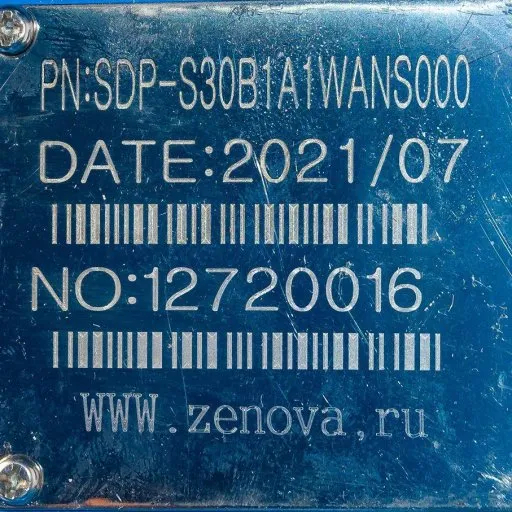 Шильдик модели SDP-S1FB1A-1WABS000