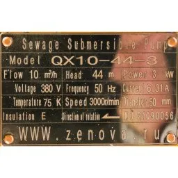 Шильдик модели Vetlan QX-10-44-3