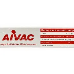 Шильдик пластинчато-роторного вакуумного насоса AiVac ASV-065