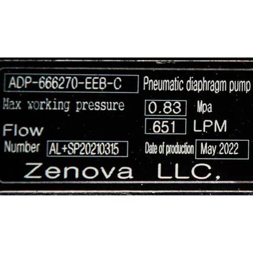 Шильдик модели Vetlan Pneumatic ADP-666320-EEB-C
