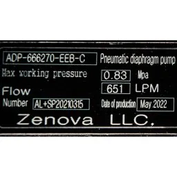 Шильдик модели Vetlan Pneumatic ADP-666320-EEB-C