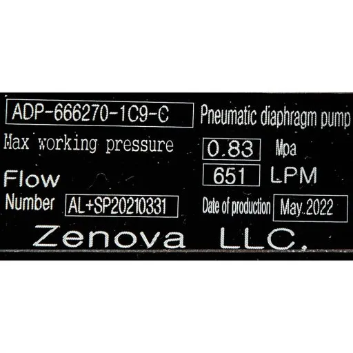 Шильдик модели Vetlan Pneumatic ADP-666270-1C9-C
