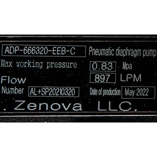 Шильдик модели Vetlan Pneumatic ADP-666320-EEB-C