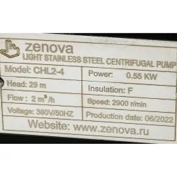 Шильдик модели Zenova CHL 2-4 v.380