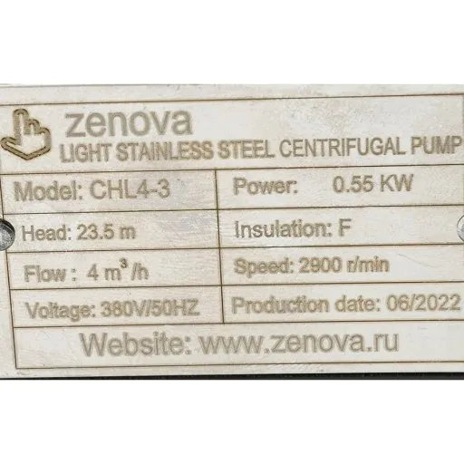 Шильдик модели Zenova CHL 4-3 v.380
