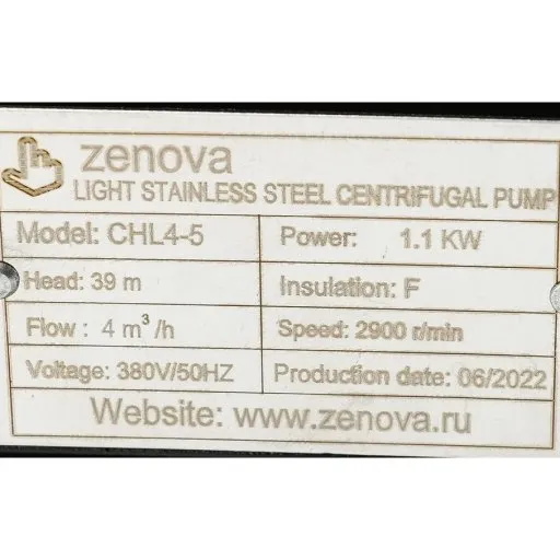 Шильдик модели Zenova CHL 4-5 v.380