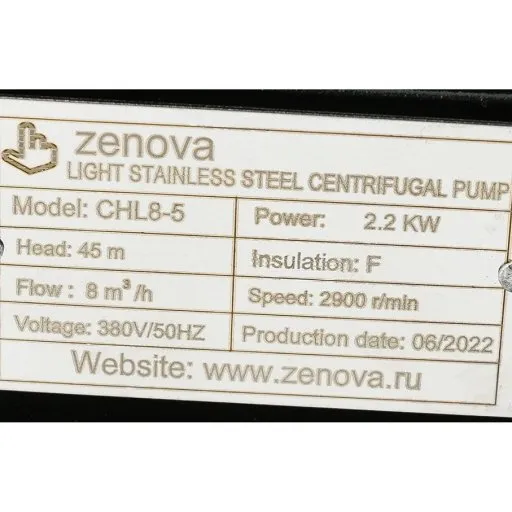 Шильдик модели Zenova CHL 8-5 v.380