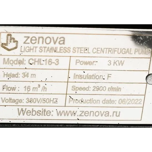 Шильдик модели Zenova CHL 16-3 v.380