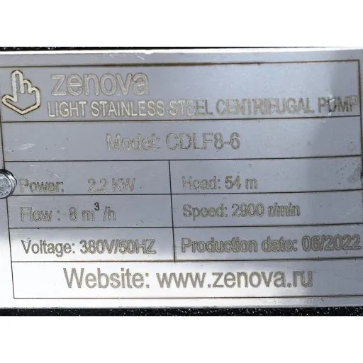 Шильдик модели Zenova CDLF 8-6