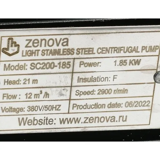 Шильдик модели Zenova SC 200-185 v.380
