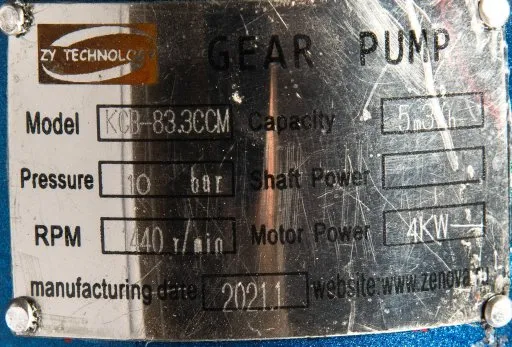 Шильдик модели KCB 83.3-CCM/1/4/C