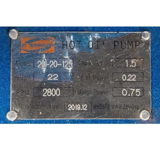 Шильдик центробежного насоса для горячих масел ZY Technology RY 20-20-125