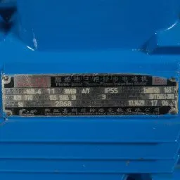 Шильдик модели KCB-Y 300-CCG/1/6/C (Взрывозащищенное исполнение) уцененный