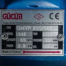 Шильдик насоса Ангара GMVP 200/055