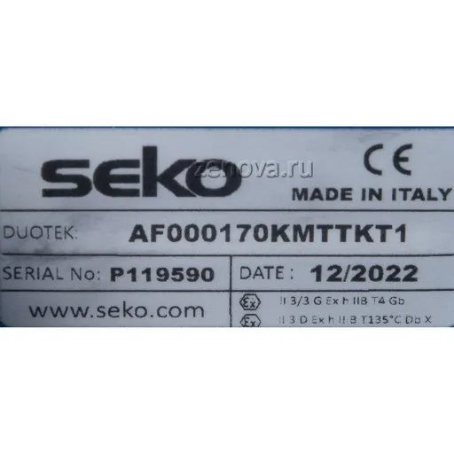 Шильдик модели Duotek AF0170K