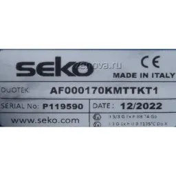 Шильдик модели Duotek AF0170K
