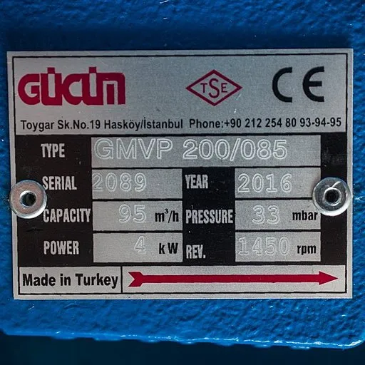 Шильдик насоса Ангара GMVP 200/085