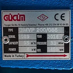 Шильдик насоса Ангара GMVP 200/085