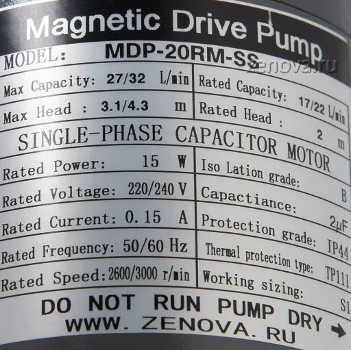 Шильдик насоса Zenova MDP-20RM-SS-220
