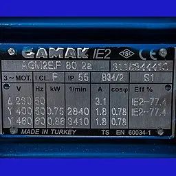 Шильдик мотора Ангара GMVP 120/030