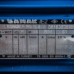 Шильдик мотора Ангара GMVP 120/050