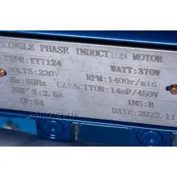 Шильдик вентилятора Zenova Fans MPC-F4S-300