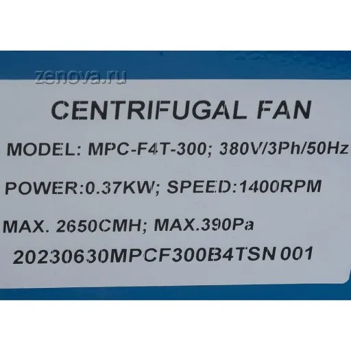 Шильдик вентилятора Zenova Fans MPC-F4T-300