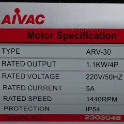 Шильдик насоса AiVac ARV-30_220