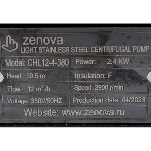 Шильдик модели Zenova CHL 12-4 v.380