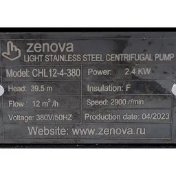 Шильдик модели Zenova CHL 12-4 v.380