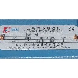 Шильдик модели ZY Technology HRY 65-40-200