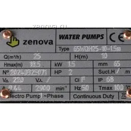 Шильдик модели Zenova 65WQH-25-10-1.5_220