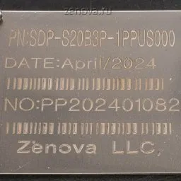 Шильдик модели SDP-S20B3P-1PPUS000