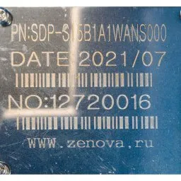Шильдик модели SDP-S15B1A-1WABS000