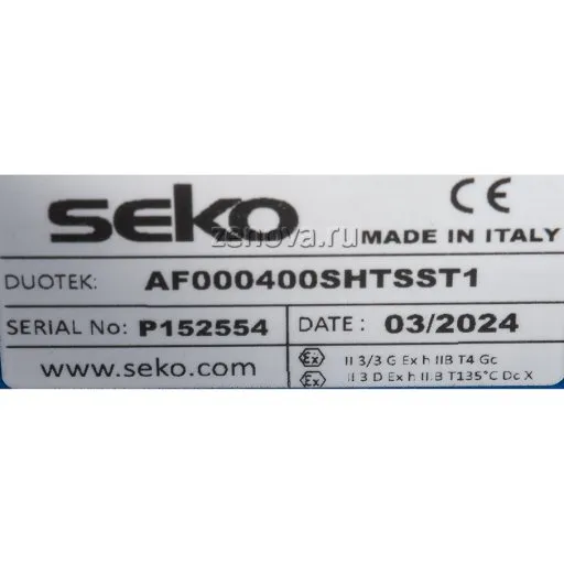 Шильдик модели Duotek AF0400S
