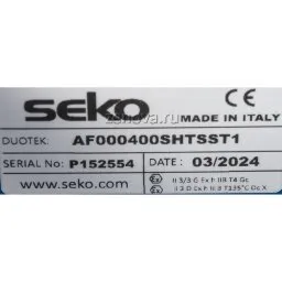 Шильдик модели Duotek AF0400S